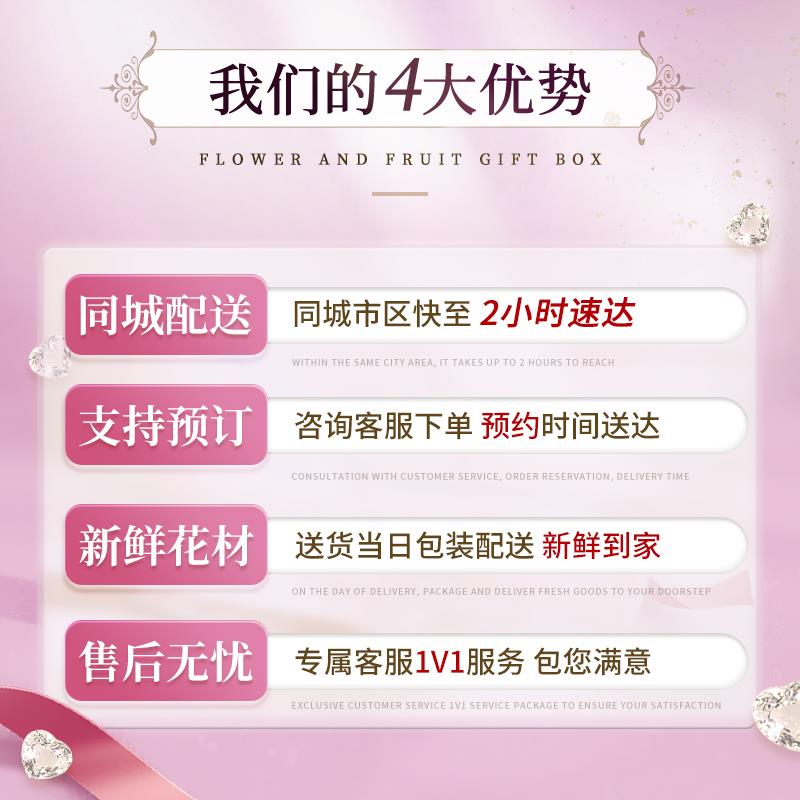 年宵花卉蝴蝶兰盆栽带真花鲜花速递同城配送礼物绿植开业乔迁北京