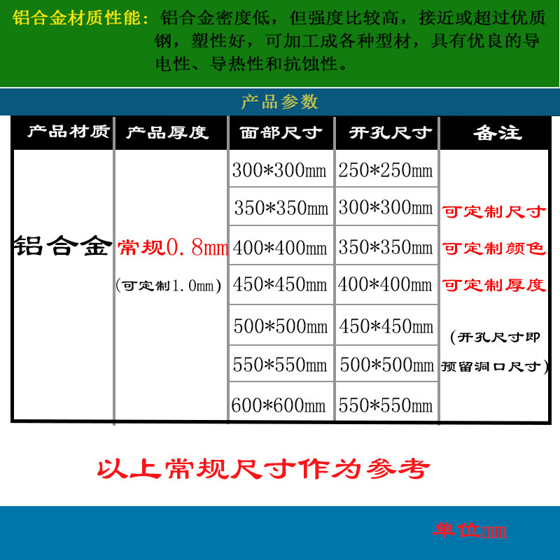 厂家直销现货铝合金百叶窗通风口自垂厨房卫生间透排气空调散流器