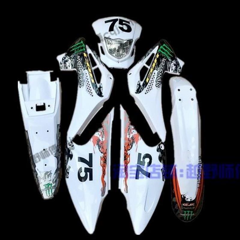 打折越野机车CQR150-250全车塑料外观件车壳前后挡泥护板R3R6R8