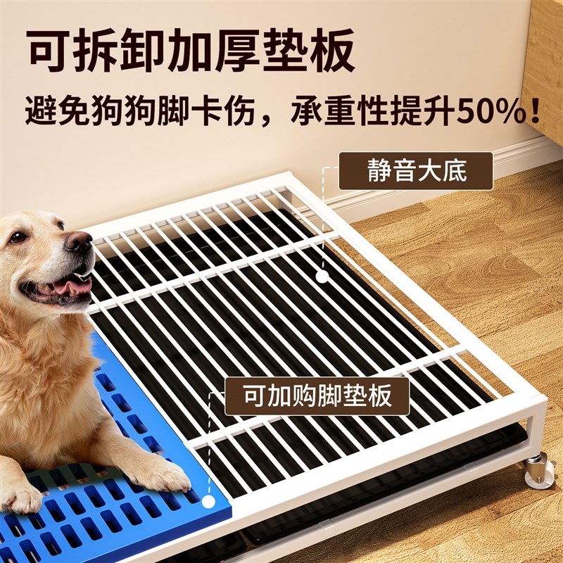 狗笼子中大型犬可折叠带厕所家用室内比熊泰迪边牧专用小型宠物窝图片