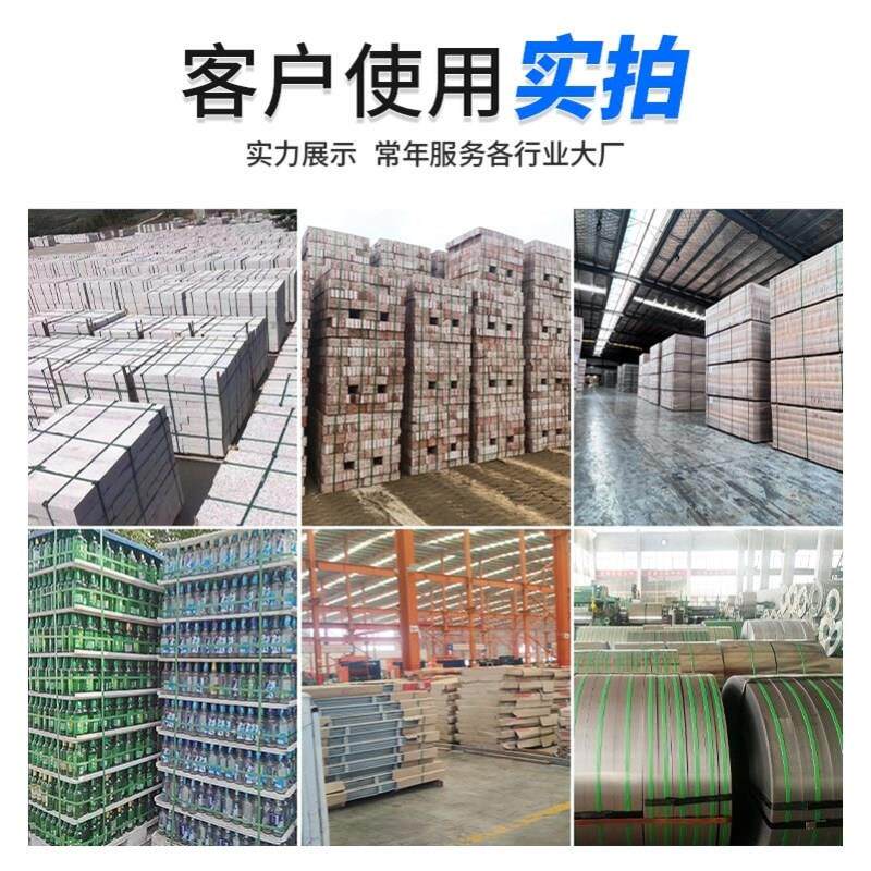塑料打包带捆绑带 手动pet包装带打包机打包扣捆扎绳编织条塑钢带