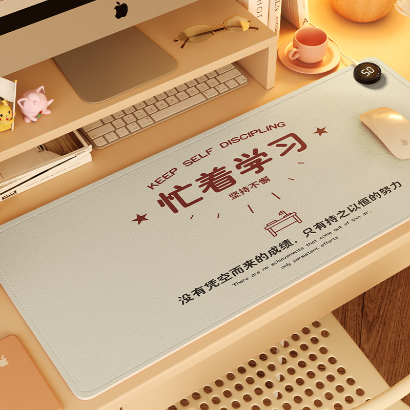 加热鼠标垫超大暖桌垫办公室桌面发热垫子冬天书桌学生加热桌垫子