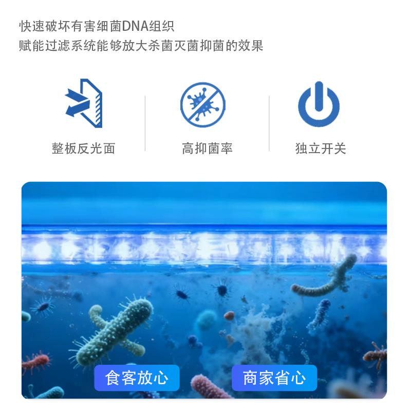 移动海鲜池商用玻璃海鲜缸正方形鱼池恒温恒湿节能降噪可定制