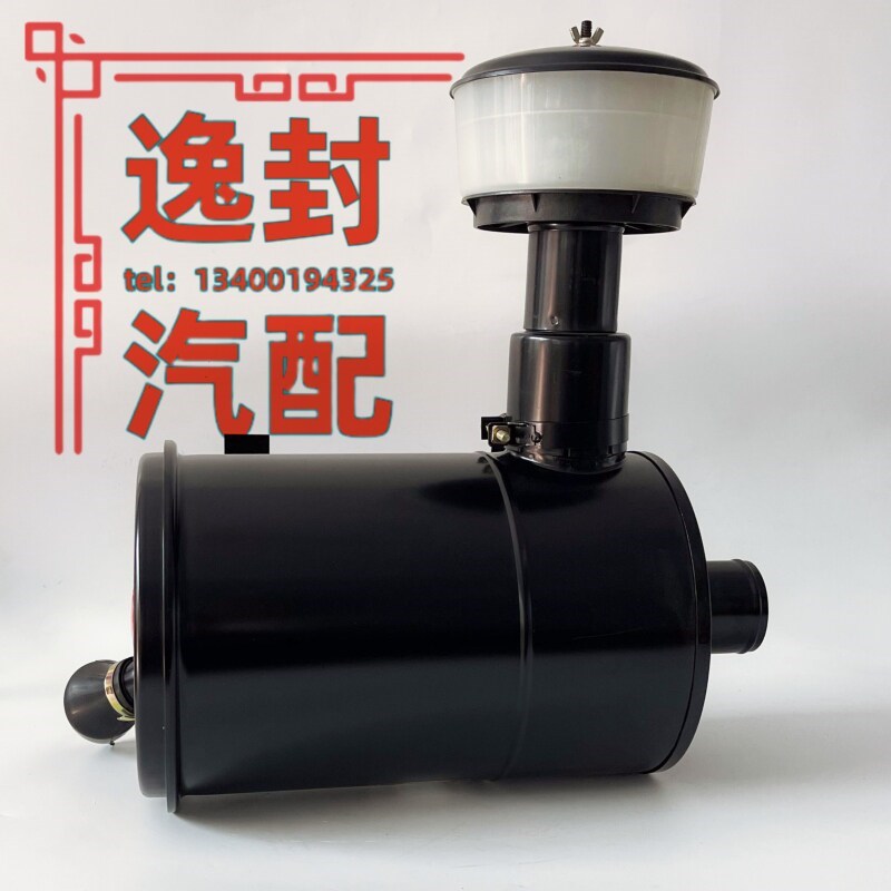 适配收割机铲车发电机加大改装加装二级空气滤清器滤芯空滤总成