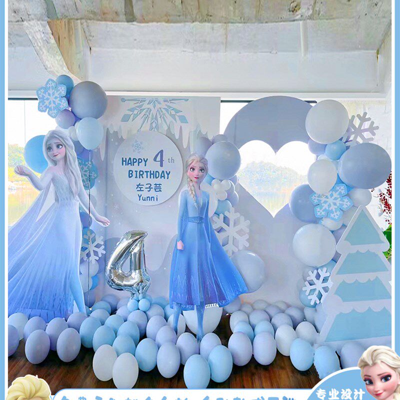 冰雪奇缘艾莎公主周岁百天布置装饰套餐女孩10岁生日场景气球kt板