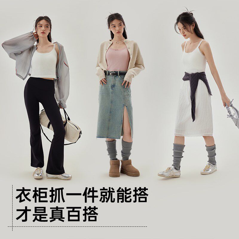 半练蕾丝吊带女内搭带胸垫背心免穿文胸美背显瘦打底衣