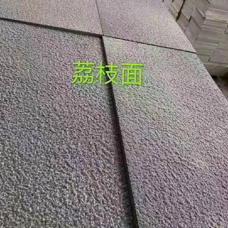 天然荔枝面青石板田园室外庭院花园铺地砖广场纯色防滑别墅铺地砖