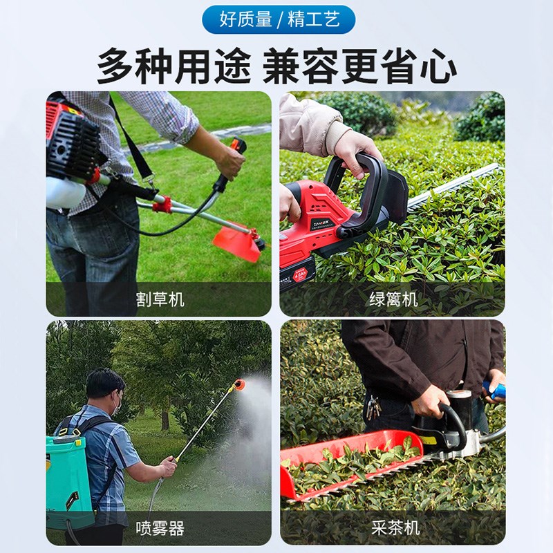 电动割草机锂电池采茶机绿篱机24V36V48V20AH园林工具专用锂电池