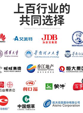 百奥YDA-8138EB商用工业除湿机大型大功率仓库地下室别墅除湿器