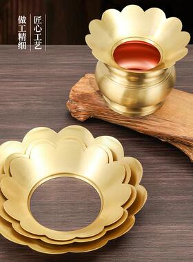 黄铜香炉围香灰托加厚防香灰掉落罩接香灰托盘家用合金挡灰围围边