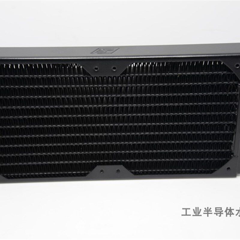 年中大促 240纯铜冷排 电脑DIY水冷散热螺纹接口密集鳞片高效散热