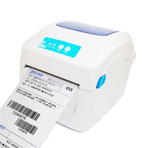 佳博gp1324d快递单打印机电子面单不干胶贴纸珠宝热敏标签打印机