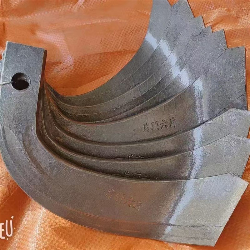 195 245 225 旋耕手扶拖拉机农用旋耕机进口锰钢旋耕机刀片包邮