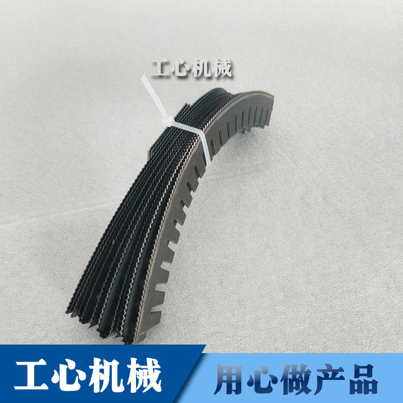 纸箱机械印刷机开槽刀圆模刀模切机优力刀片圆压圆切纸刀