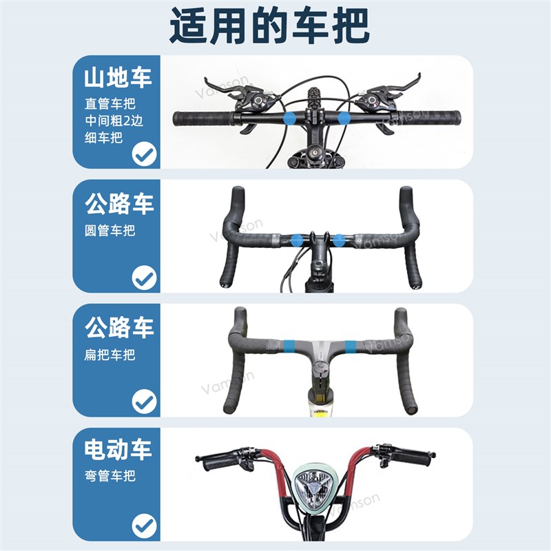 自行车拍摄支架骑行自拍杆固定适用于Gopro Hero 12 9 10运动相机