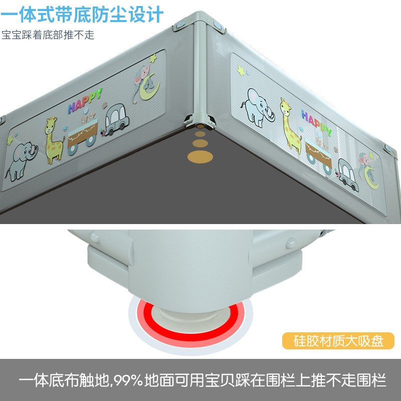 儿童游戏围栏室内家用防护栏婴儿爬行垫护栏床上地上两用多功能