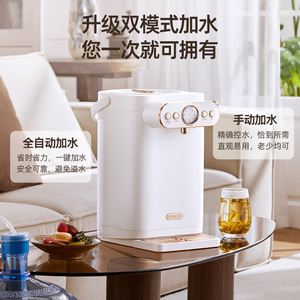 克莱特电热水壶自动上水无缝恒温智能电热水瓶家用电烧水壶饮水机