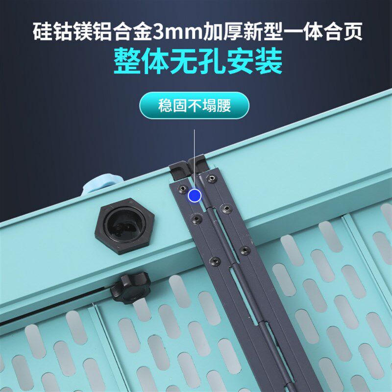2024新款镂空钓台超轻硅镁铝合金天青色新式轻便多功能钓鱼大钓台
