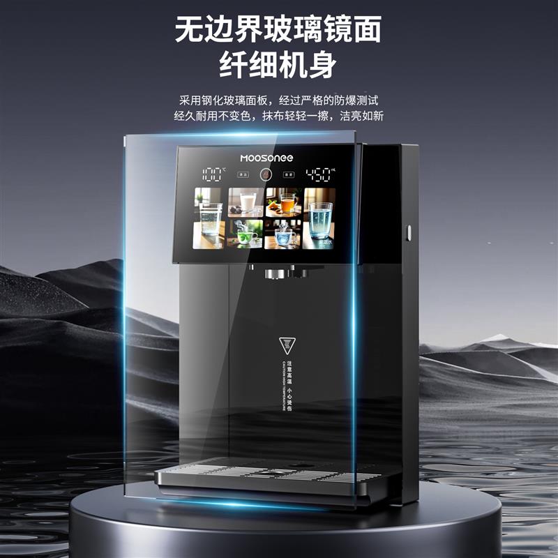 管线机接桶装水饮水机壁挂式家用直饮机餐柜线管机2026新款自吸