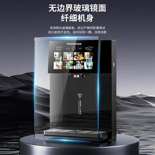 管线机接桶装水饮水机壁挂式家用直饮机餐柜线管机2026新款自吸