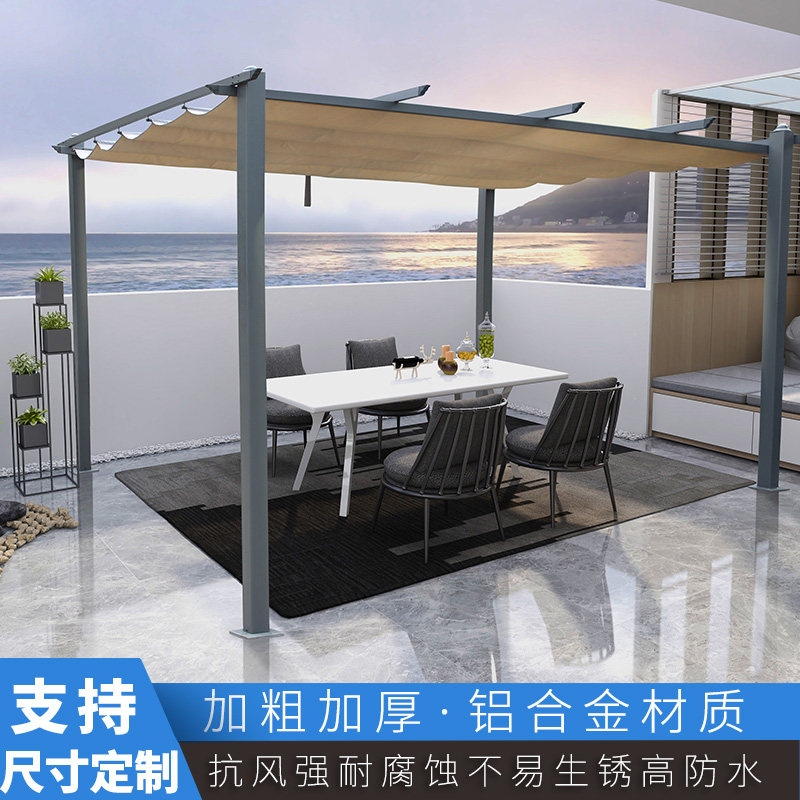 藤朝庭院铝合金葡萄架3x3米遮阳棚架 太阳能凉亭雨棚设计