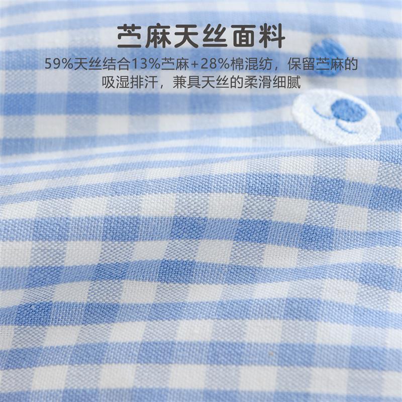 宝宝夏季凉感枕头婴儿苎麻天丝透气枕头幼儿园儿童决明子护型枕