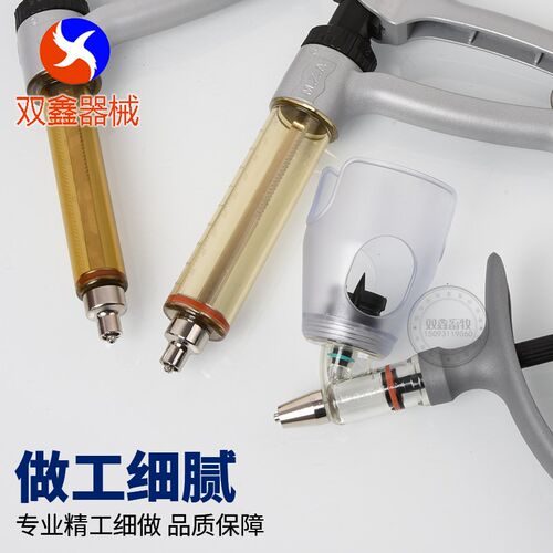 注射器兽用连续疫苗可调鸡鸭猪牛羊插瓶2ml5半自动打自动养殖兽医
