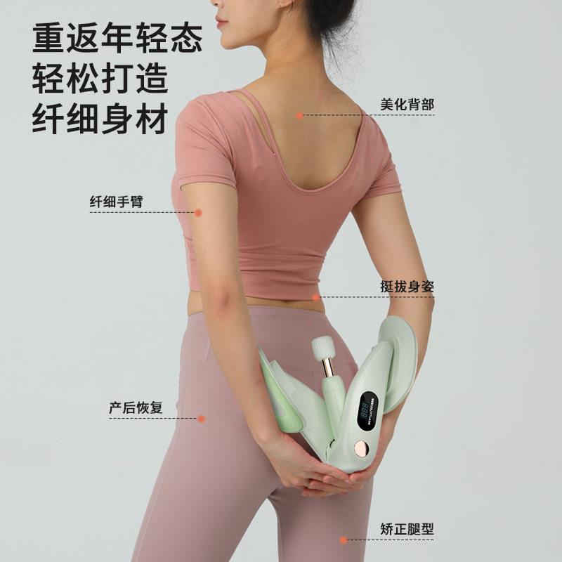盆底肌训练器加强款修复仪美腿健身产后恢复大腿内侧训练图片