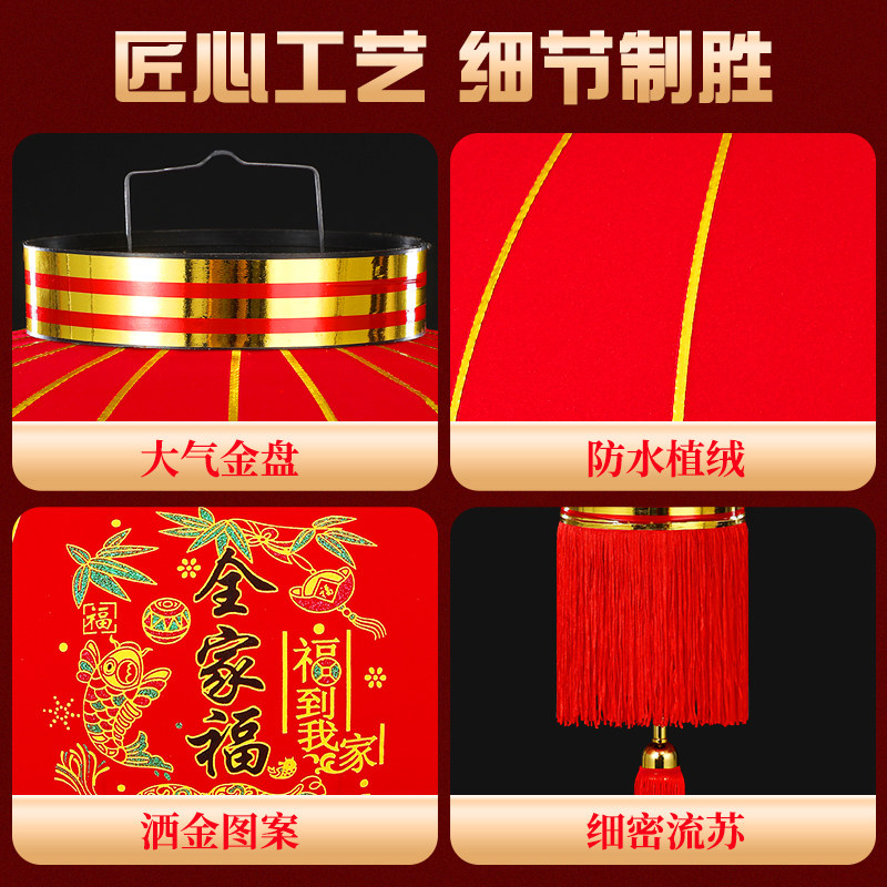 2023新款太阳能灯笼吊灯新年户外大门口一对庭院大红灯笼阳台挂饰