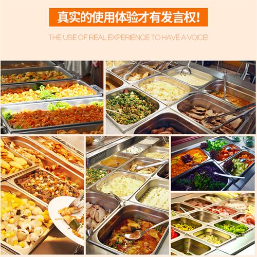 聚美达商用电热保温汤池台式自助餐商用多格保温售饭台暖汤炉小型