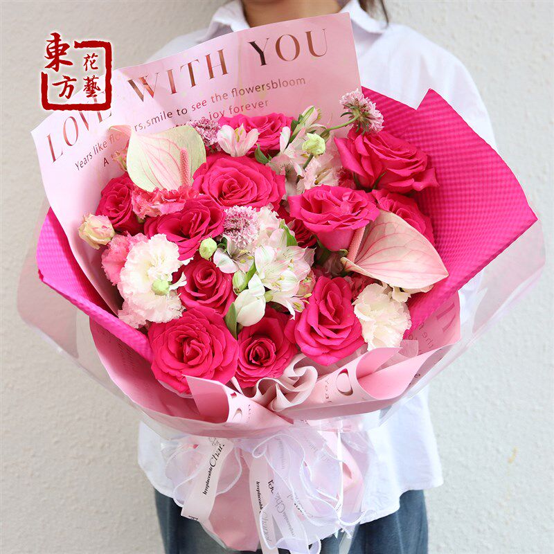 玫瑰花郁金香花束朋友生日求婚表白武汉上海鲜花速递同城定制