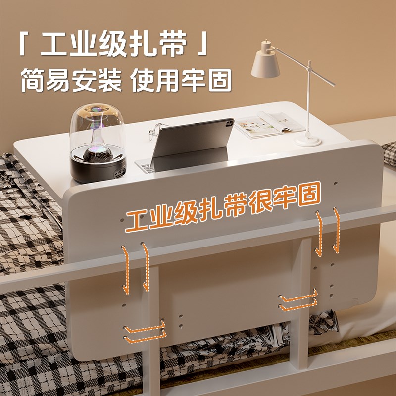 宿舍床上桌子上下铺书桌悬空桌寝室折叠桌小桌子学习桌电脑桌