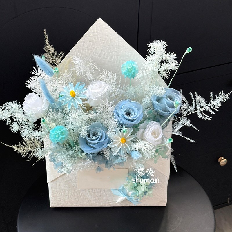 【成品】浪漫信封花盒仿真花束高级有钱花见面花束送女生生日礼物