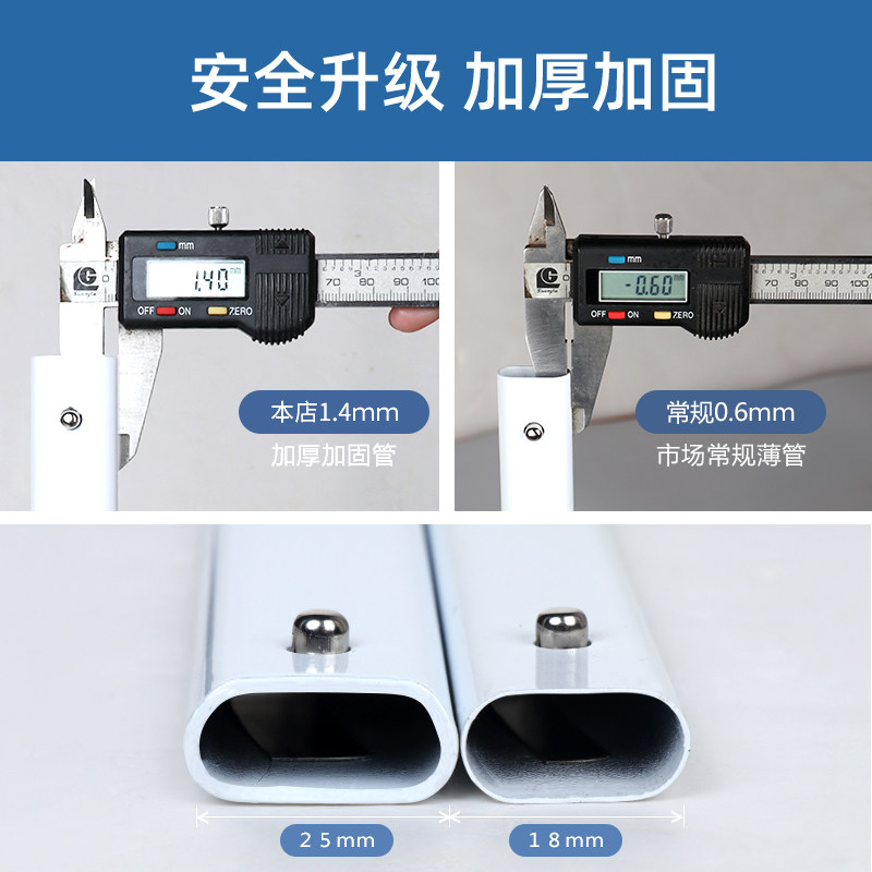 定制床围栏婴儿可折叠宝宝bb床实木拼接可移动摇篮床加高护栏定做图片