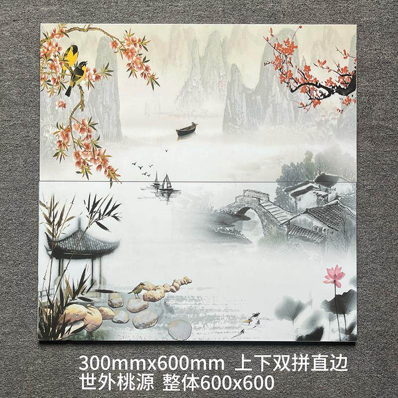 300x600整画艺术墙砖 厨房卫生间花片瓷砖欧式风格山水瓷砖