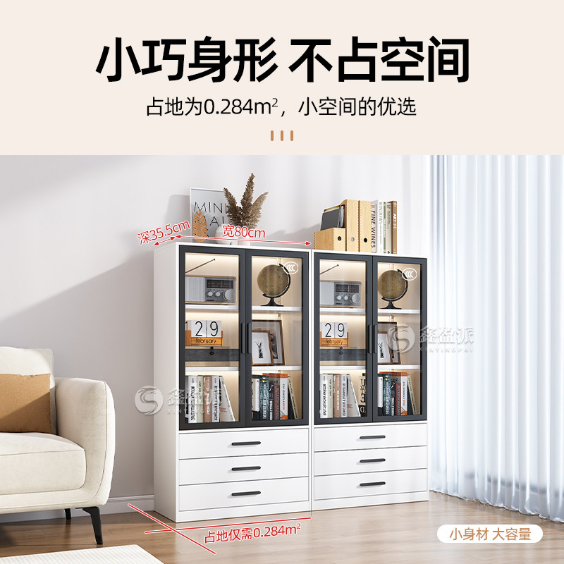 办公室桌边柜抽屉斗柜活动矮柜组合钢制文件柜茶水隔断收纳储物柜