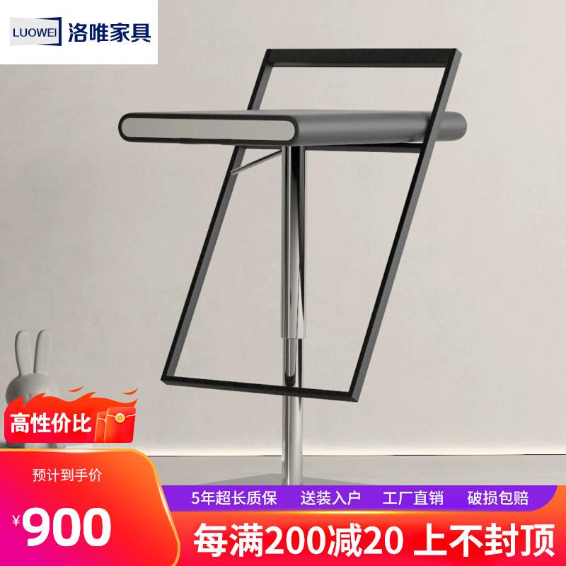 北欧轻奢不锈钢旋转吧台椅家用高脚椅子设计师现代简约升降吧椅