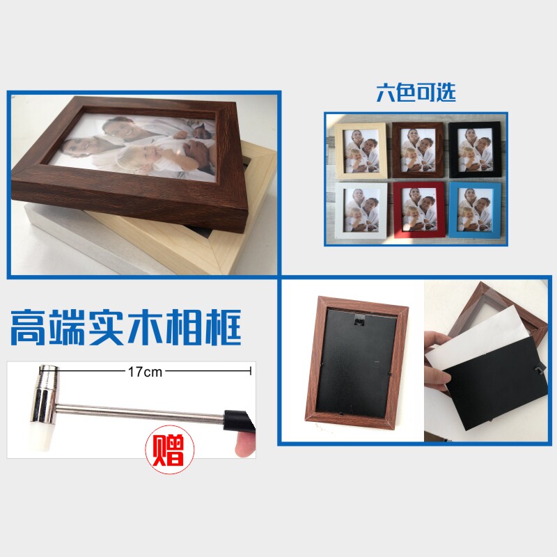 员工风采文化墙照片墙创意照片墙贴亚克力立体墙贴办公室励志标语
