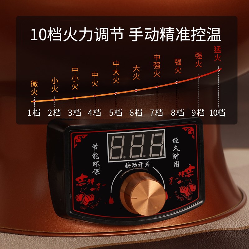 插电铜火锅纯铜老式家用电锅老北京涮羊肉加厚紫铜锅鸳鸯火锅锅具