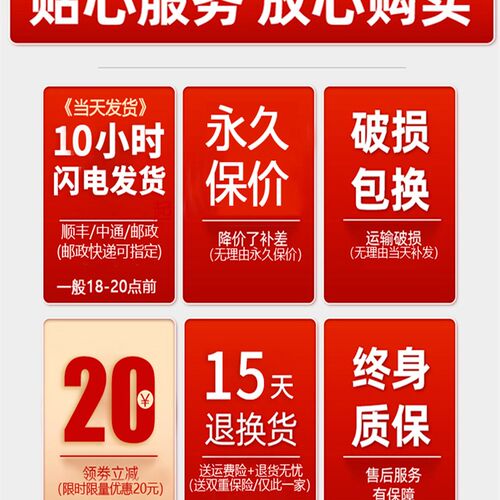 袋鼠行李箱男女拉杆旅行箱合金铝框学生万向轮密码锁皮箱大容量