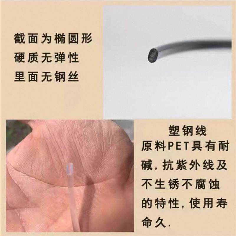 大棚塑钢线专用压膜线高强度养殖丝拉线百香果葡萄架网床托幕绳子