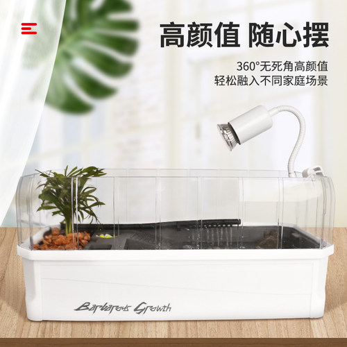 乌龟缸专用饲养生态缸别墅巴西龟带晒台家用客厅小型养龟箱屋鳄龟