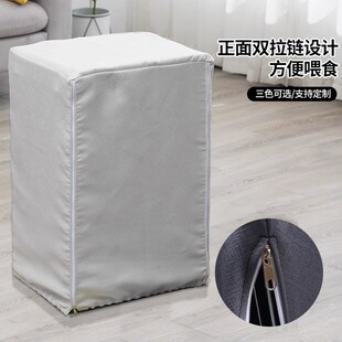 鸟笼遮光罩夏季达洋鹦鹉笼罩透气防干扰叫唤笼衣笼布隔音鸟罩定制