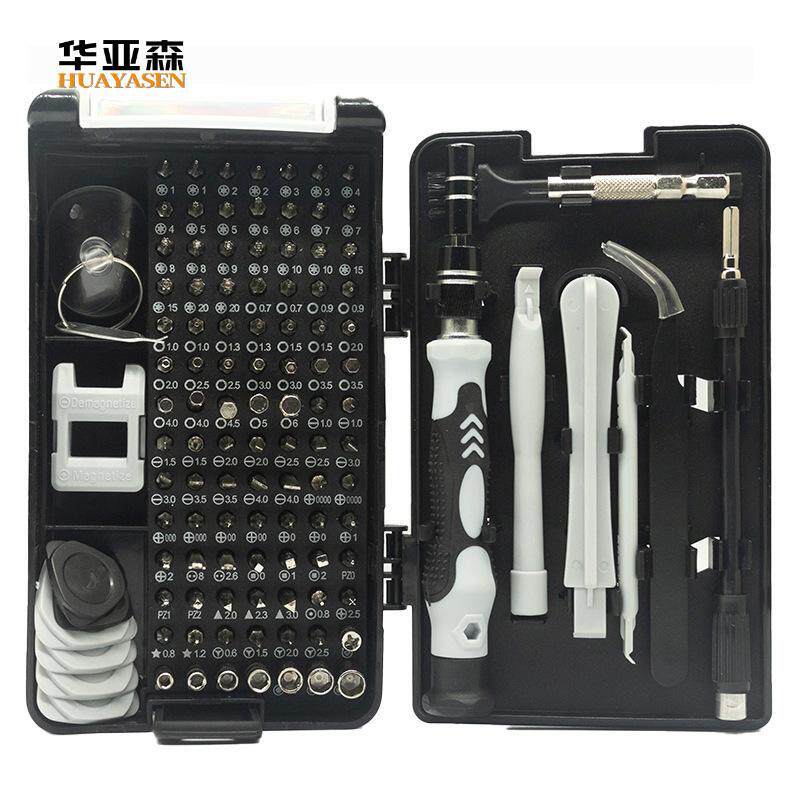 新品115合1升级版多功能螺丝刀套装 手机维修工具眼镜家用