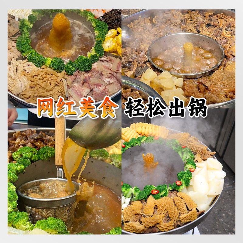 港式喷泉牛杂锅摆摊车商用设备夜市美食车网红摆地摊牛杂喷泉锅
