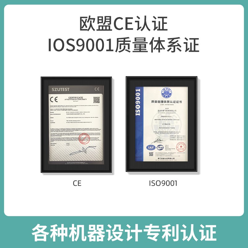 工厂用塑胶杯封口机气动封口机商用充氮气调覆膜机