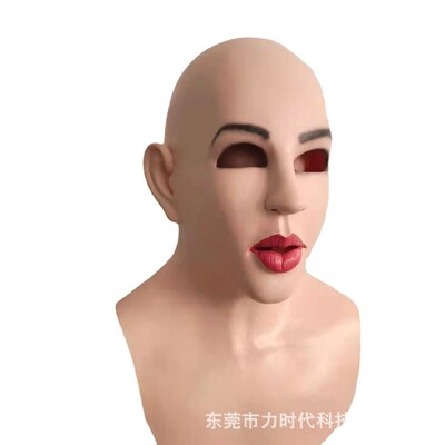 新款老年硅胶面具人脸全脸白发老头老太老人整蛊面罩乳胶逼真头套