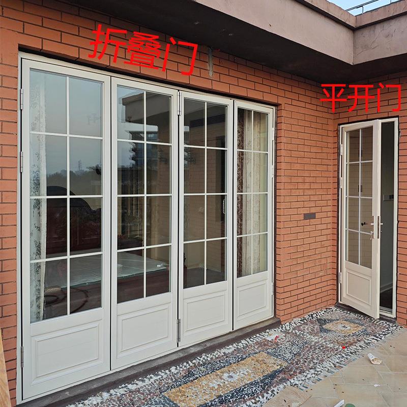 法式复古折叠门室外阳台客厅花园折叠推拉门室内铝合金玻璃隔断门