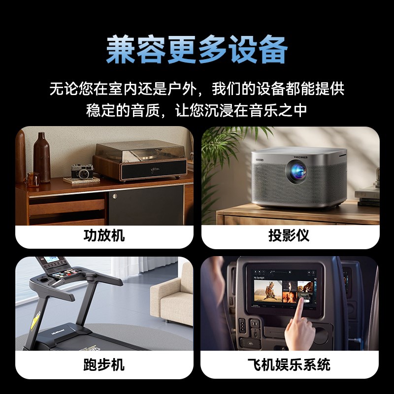 蓝牙接收发射一体模组 汽车无损音频适配器 CD音质双手机连接蓝牙