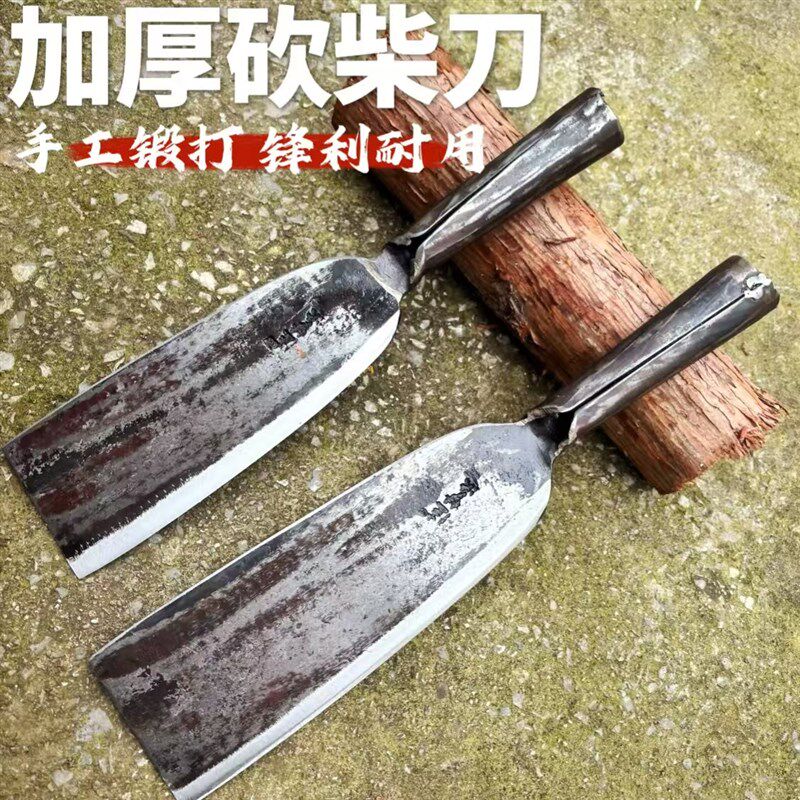 手工锻打砍柴刀砍树刀砍竹刀精品直刀农用开山开荒开路刀弹簧钢刀